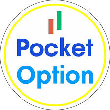 Как пройти на pocket option официальный сайт вход и начать зарабатывать Как пройти на pocket option официальный сайт вход и начать зарабатывать