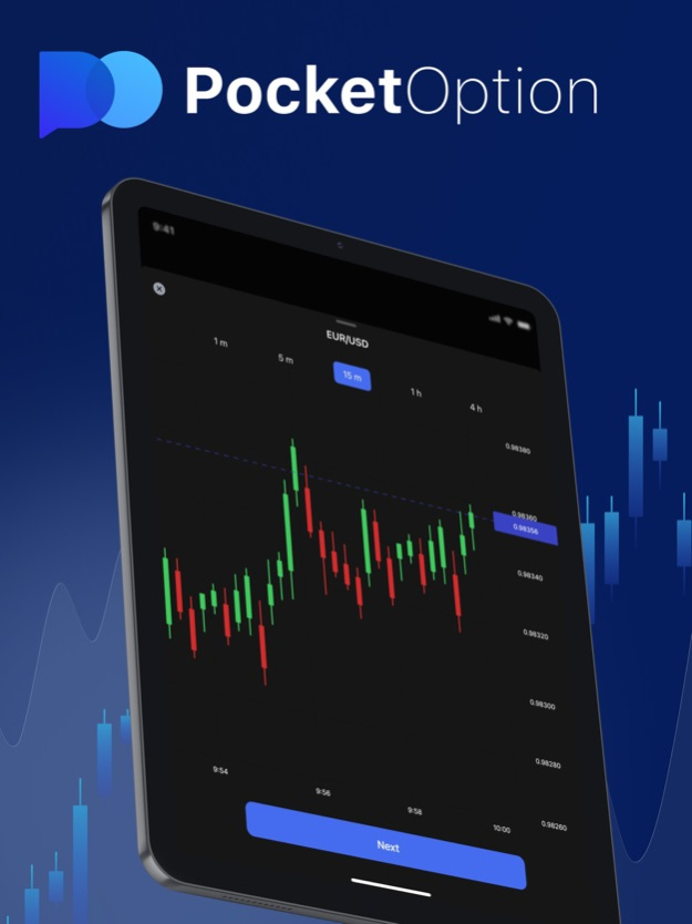Как пройти pocket option обучение секреты успешной торговли Как пройти pocket option обучение секреты успешной торговли